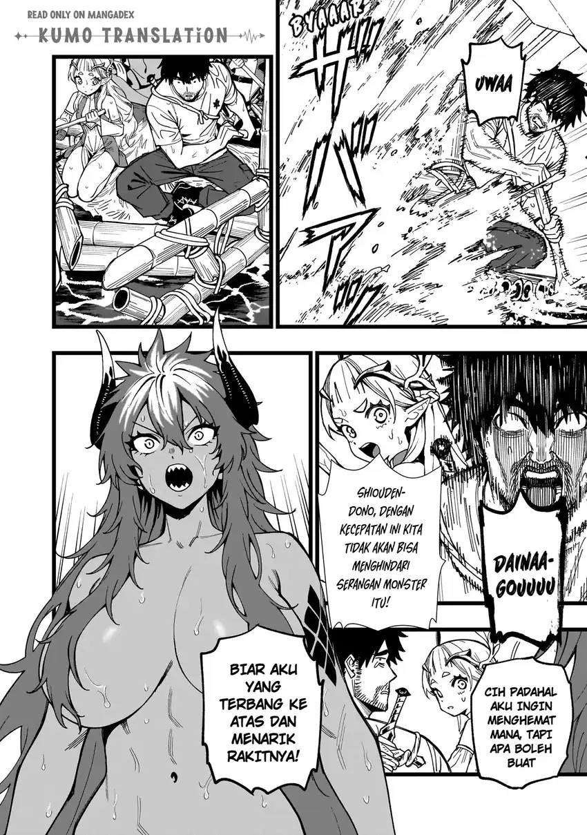 Senki Survival Saga Isekai No Unmei O Kaketa Mujintou Fujun Iseikouyuu Chapter 31 Halaman 21