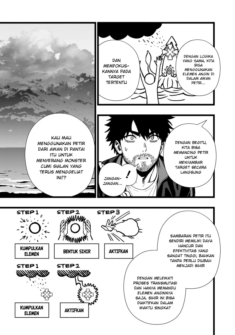 Senki Survival Saga Isekai No Unmei O Kaketa Mujintou Fujun Iseikouyuu Chapter 32 Halaman 6