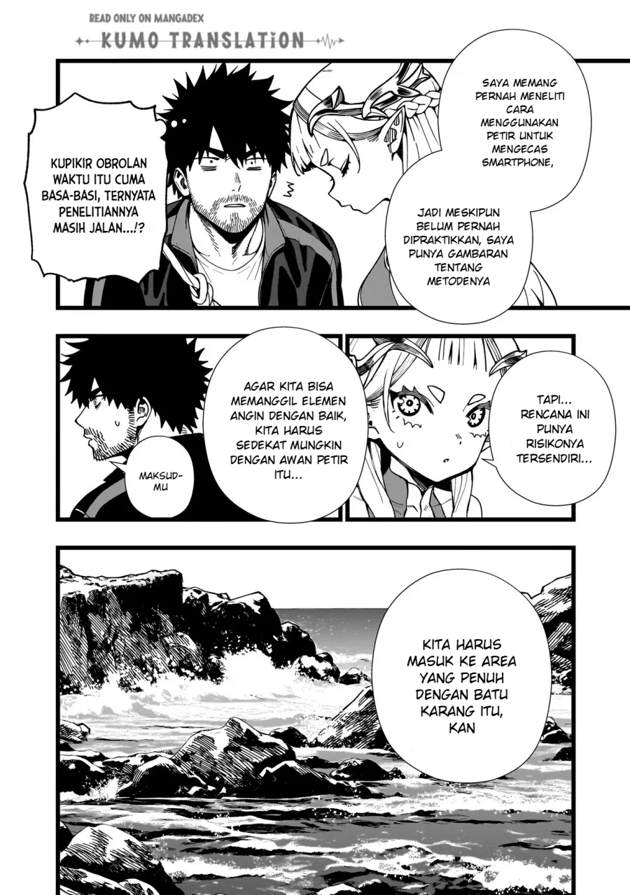 Senki Survival Saga Isekai No Unmei O Kaketa Mujintou Fujun Iseikouyuu Chapter 32 Halaman 7