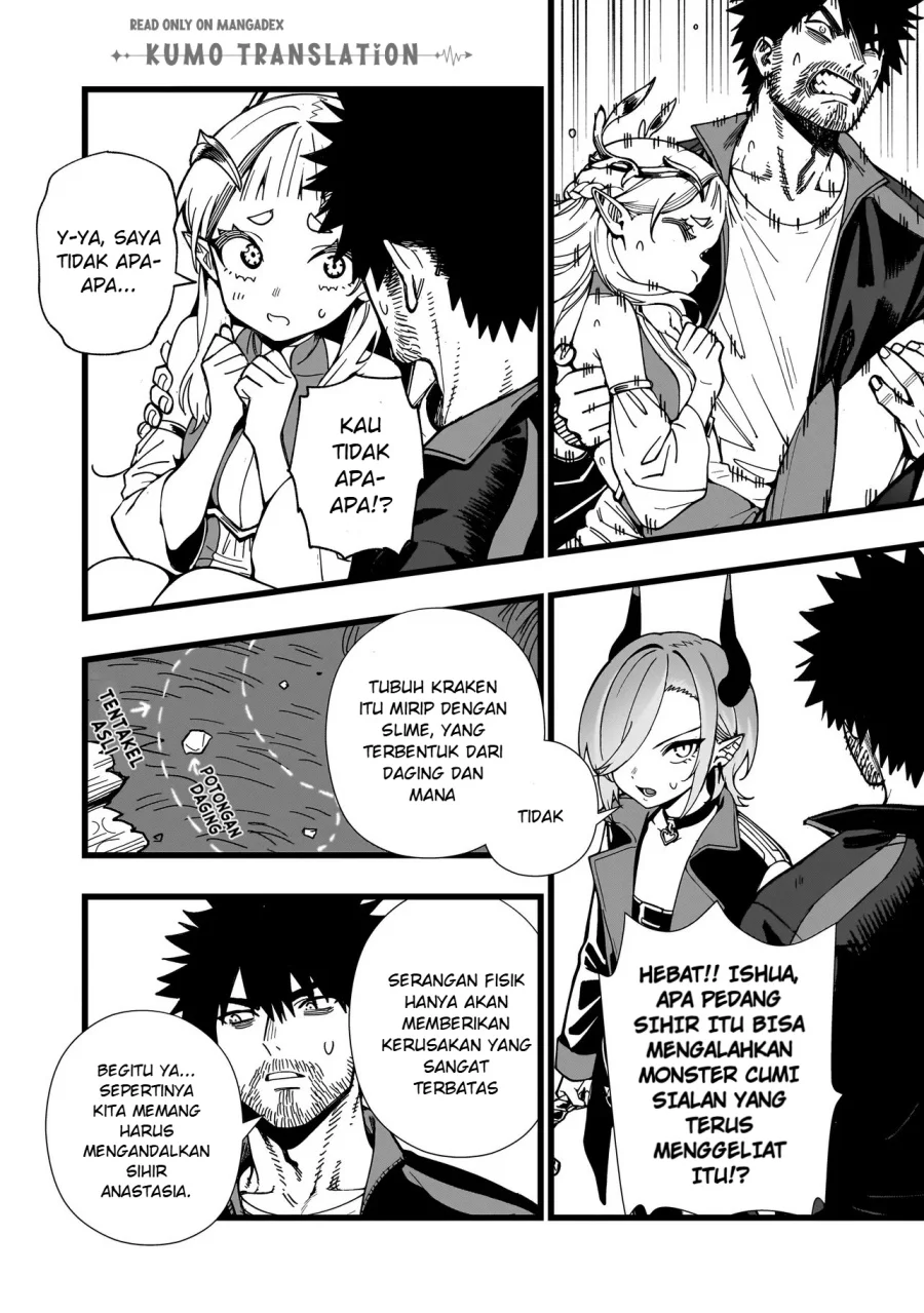 Senki Survival Saga Isekai No Unmei O Kaketa Mujintou Fujun Iseikouyuu Chapter 32 Halaman 17