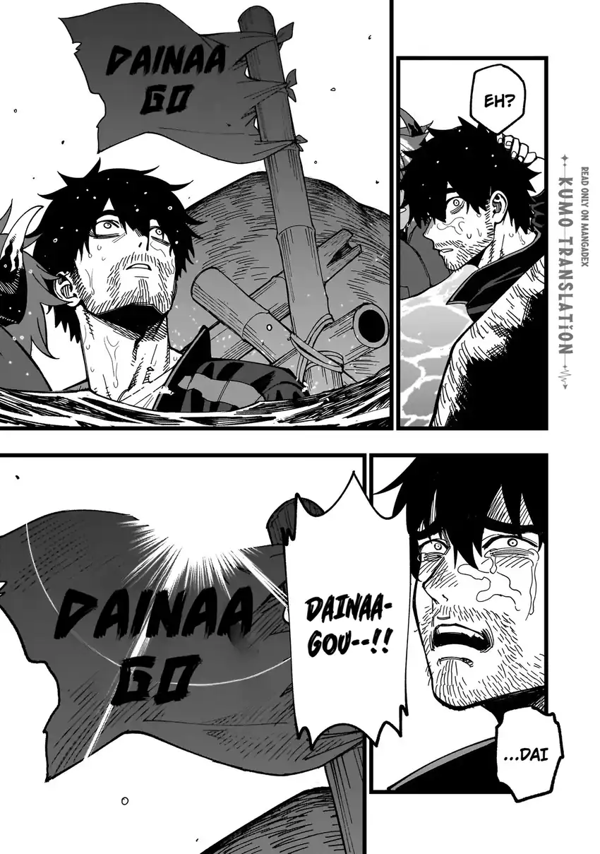 Senki Survival Saga Isekai No Unmei O Kaketa Mujintou Fujun Iseikouyuu Chapter 33 Halaman 8