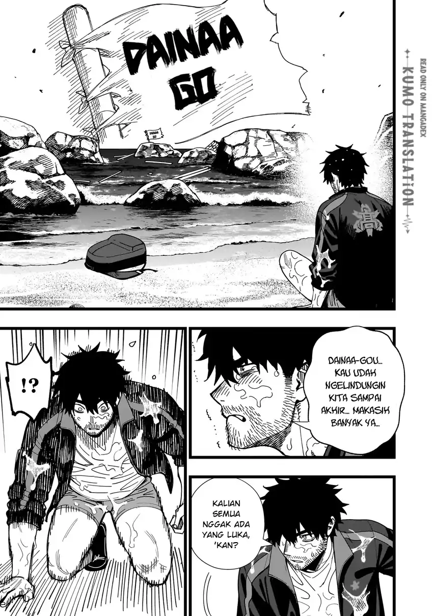 Senki Survival Saga Isekai No Unmei O Kaketa Mujintou Fujun Iseikouyuu Chapter 33 Halaman 10