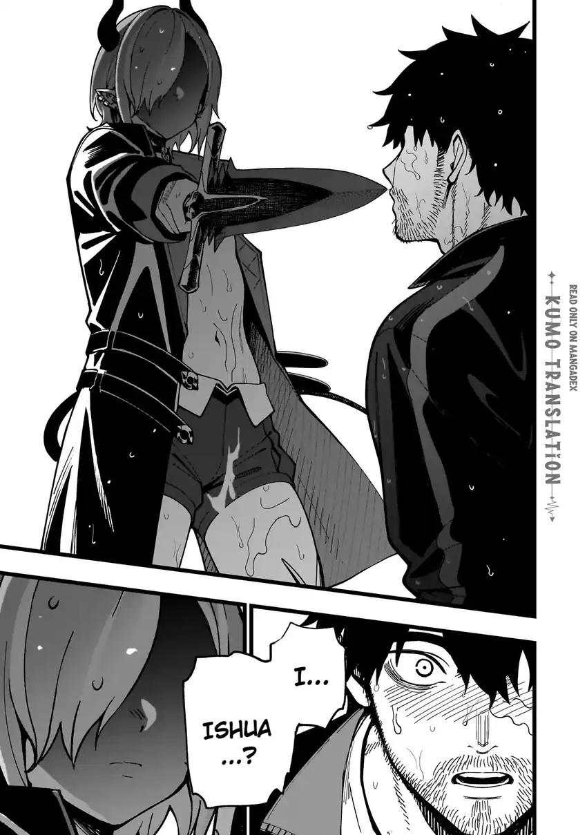 Senki Survival Saga Isekai No Unmei O Kaketa Mujintou Fujun Iseikouyuu Chapter 33 Halaman 12