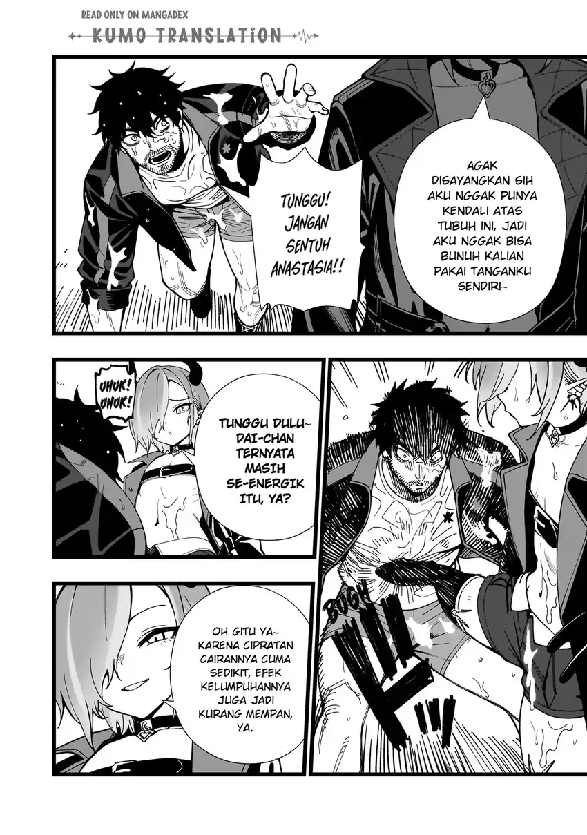 Senki Survival Saga Isekai No Unmei O Kaketa Mujintou Fujun Iseikouyuu Chapter 33 Halaman 15