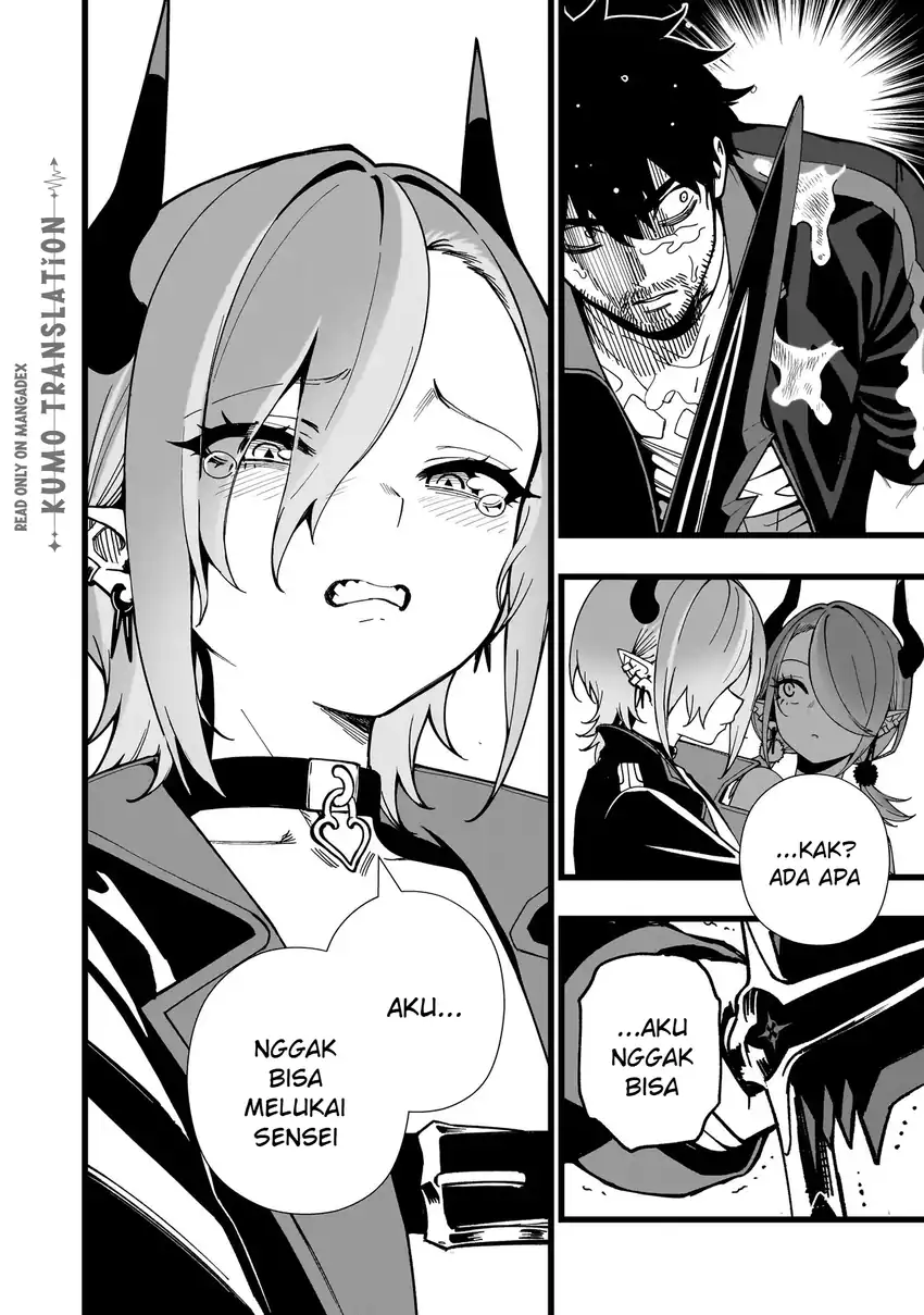 Senki Survival Saga Isekai No Unmei O Kaketa Mujintou Fujun Iseikouyuu Chapter 33 Halaman 17