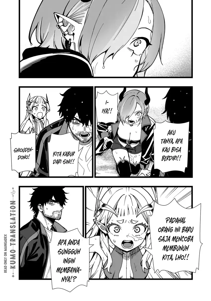 Senki Survival Saga Isekai No Unmei O Kaketa Mujintou Fujun Iseikouyuu Chapter 34 Halaman 10