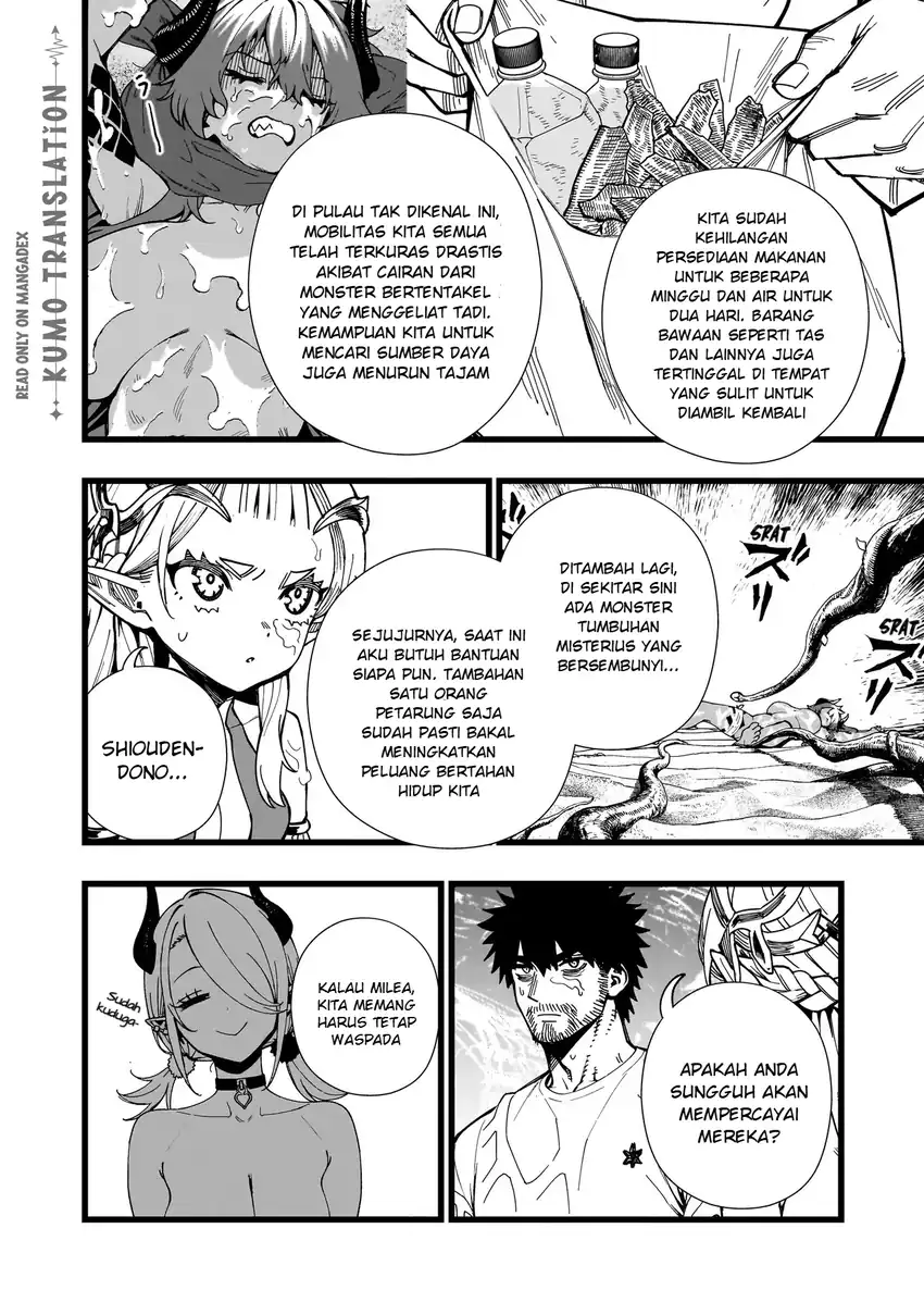 Senki Survival Saga Isekai No Unmei O Kaketa Mujintou Fujun Iseikouyuu Chapter 34 Halaman 19