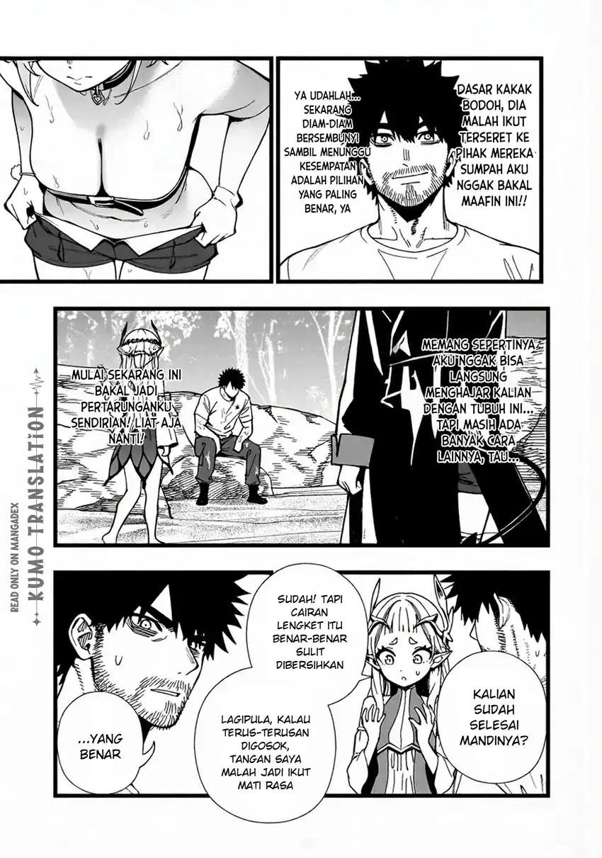 Senki Survival Saga Isekai No Unmei O Kaketa Mujintou Fujun Iseikouyuu Chapter 34 Halaman 24