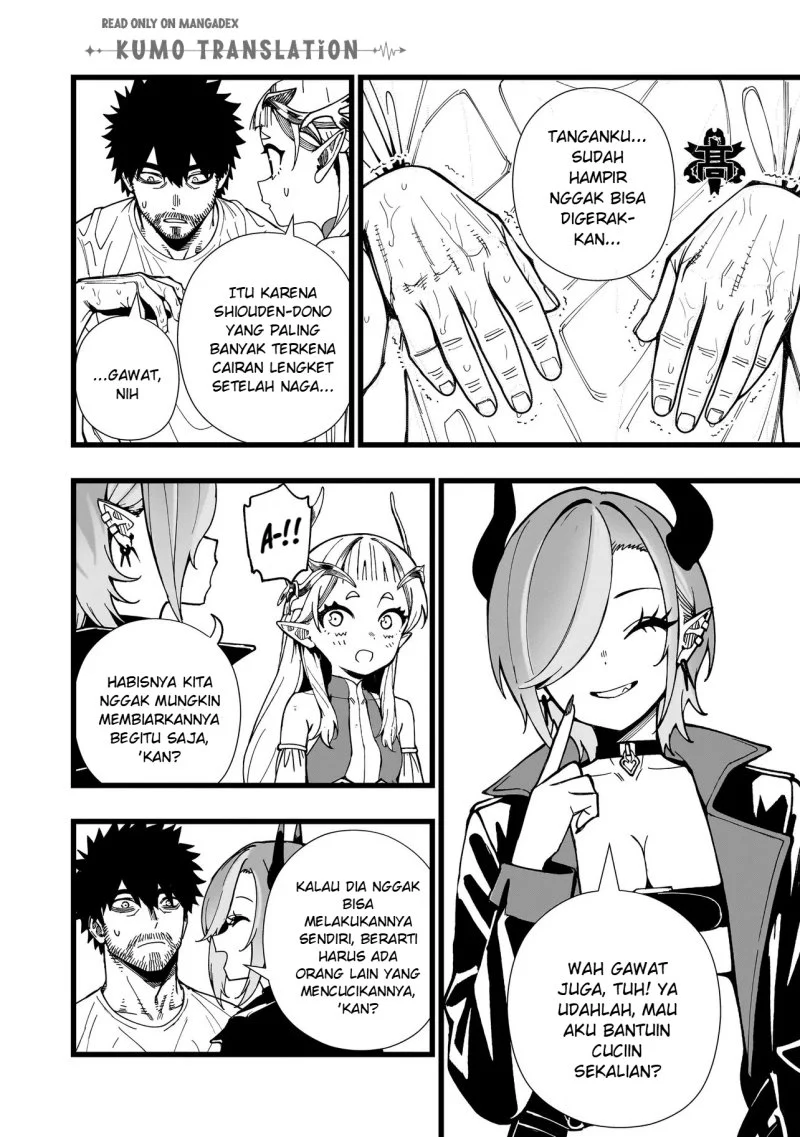 Senki Survival Saga Isekai No Unmei O Kaketa Mujintou Fujun Iseikouyuu Chapter 35 Halaman 9