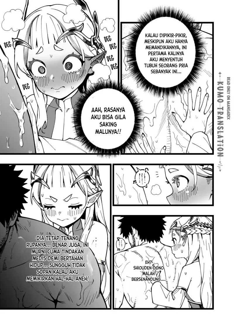 Senki Survival Saga Isekai No Unmei O Kaketa Mujintou Fujun Iseikouyuu Chapter 35 Halaman 12