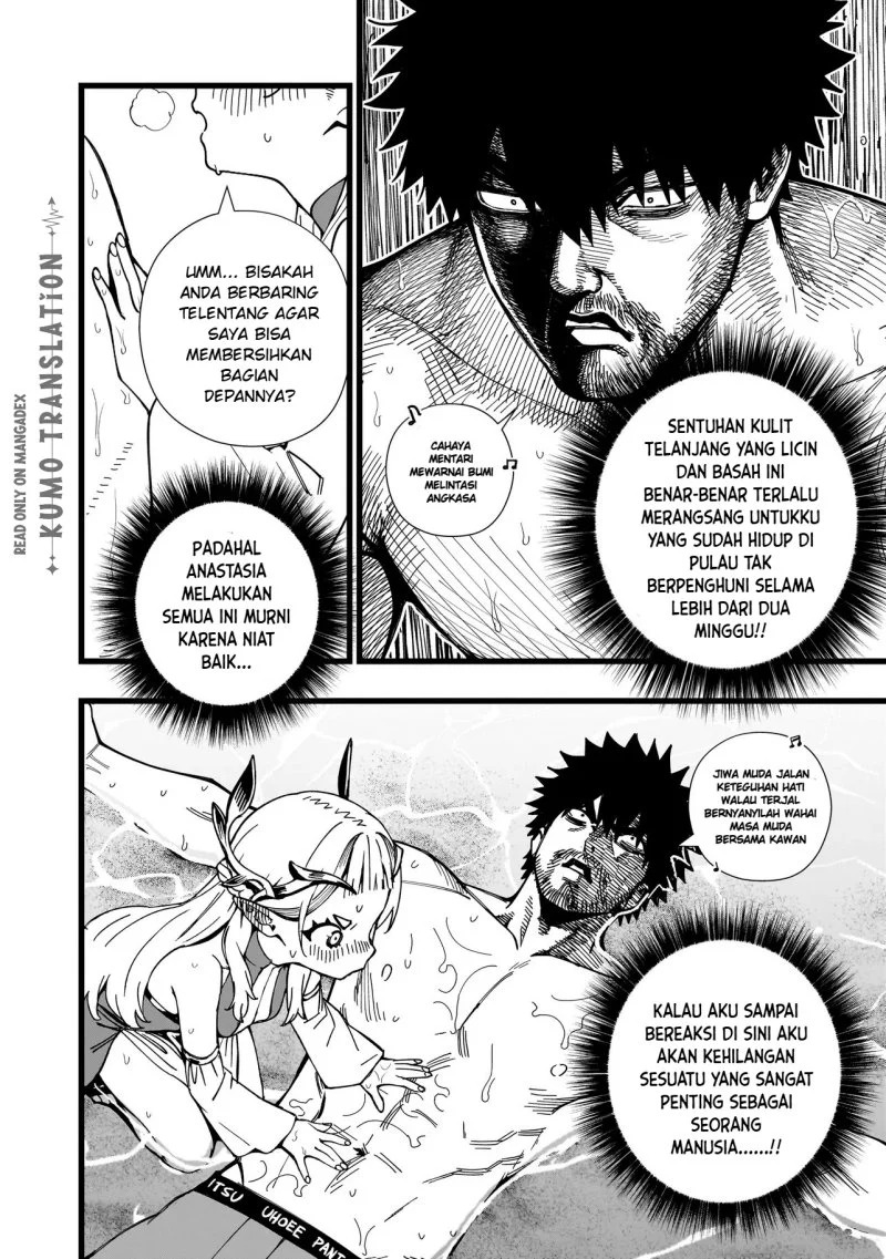Senki Survival Saga Isekai No Unmei O Kaketa Mujintou Fujun Iseikouyuu Chapter 35 Halaman 13