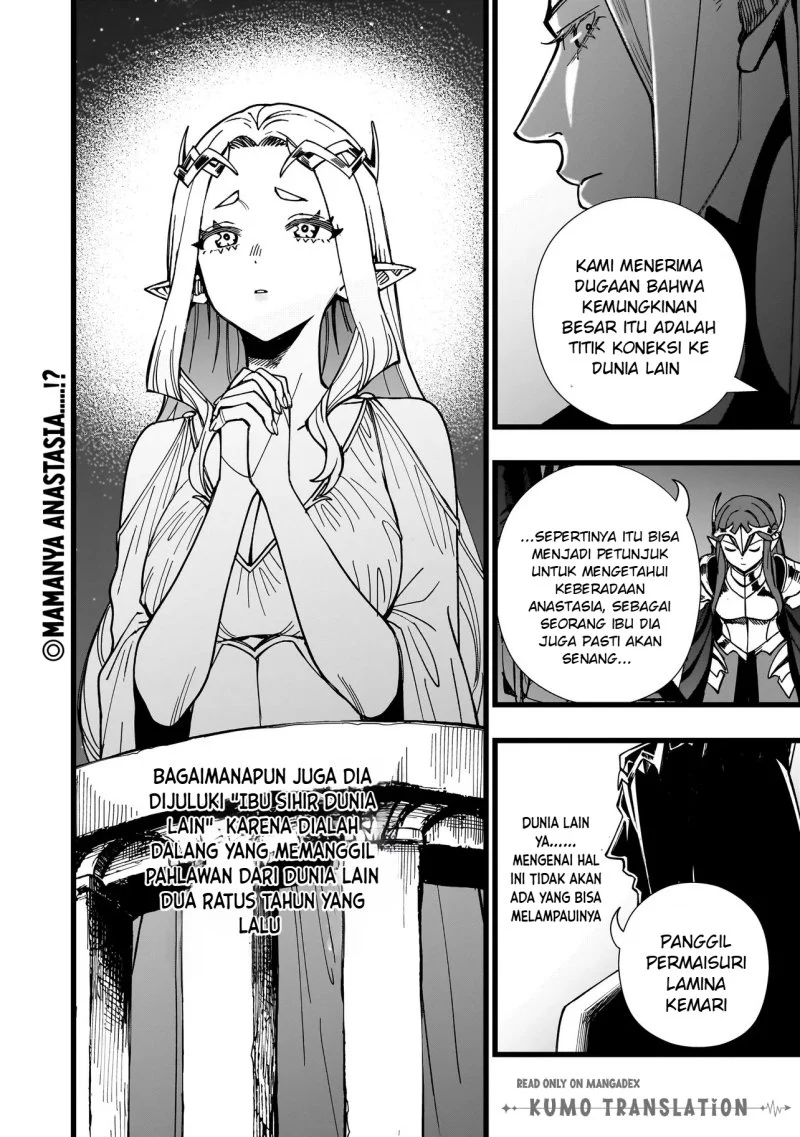 Senki Survival Saga Isekai No Unmei O Kaketa Mujintou Fujun Iseikouyuu Chapter 35 Halaman 23
