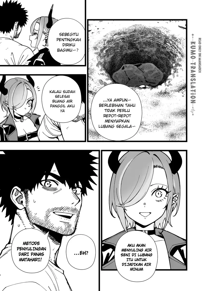 Senki Survival Saga Isekai No Unmei O Kaketa Mujintou Fujun Iseikouyuu Chapter 36 Halaman 10