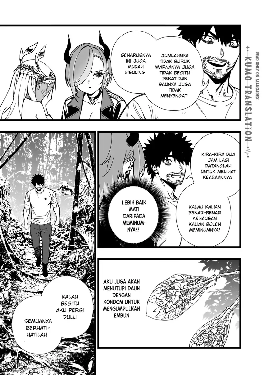 Senki Survival Saga Isekai No Unmei O Kaketa Mujintou Fujun Iseikouyuu Chapter 36 Halaman 12