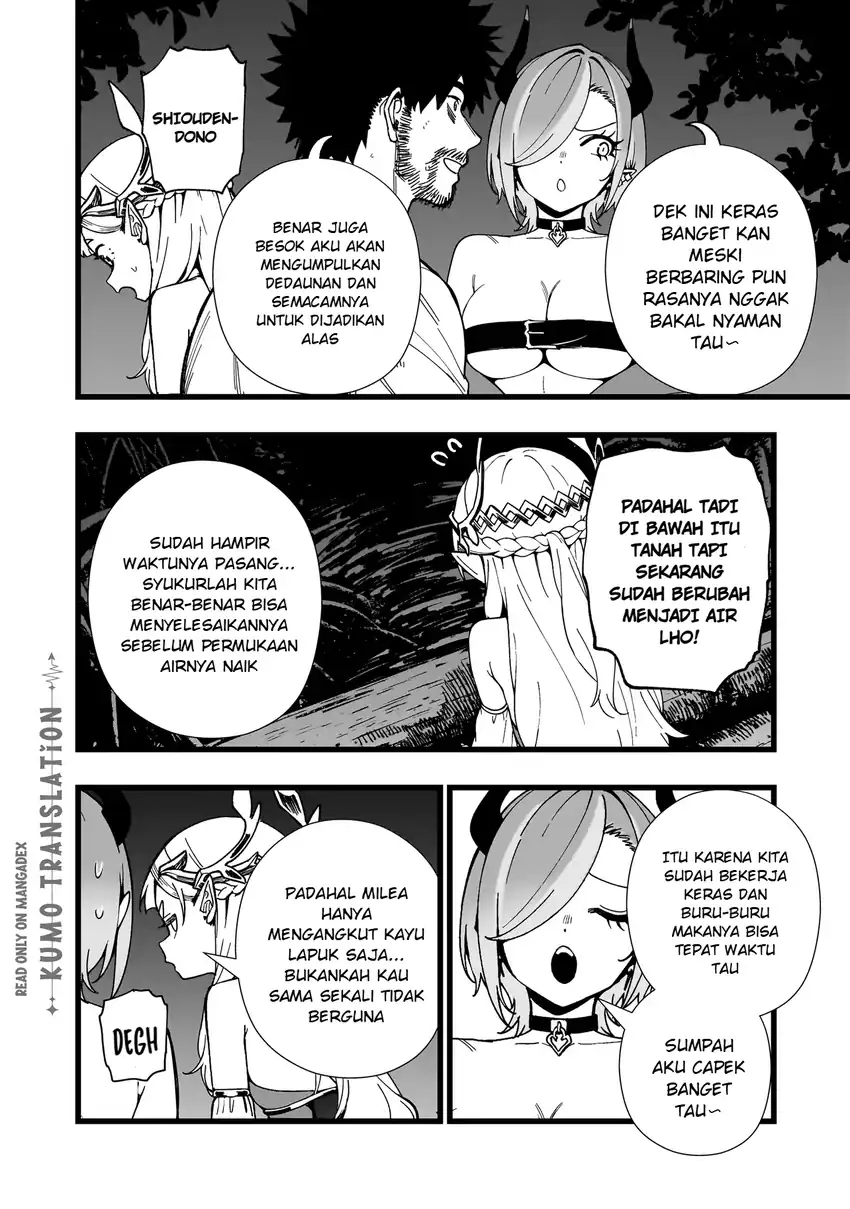Senki Survival Saga Isekai No Unmei O Kaketa Mujintou Fujun Iseikouyuu Chapter 37 Halaman 15