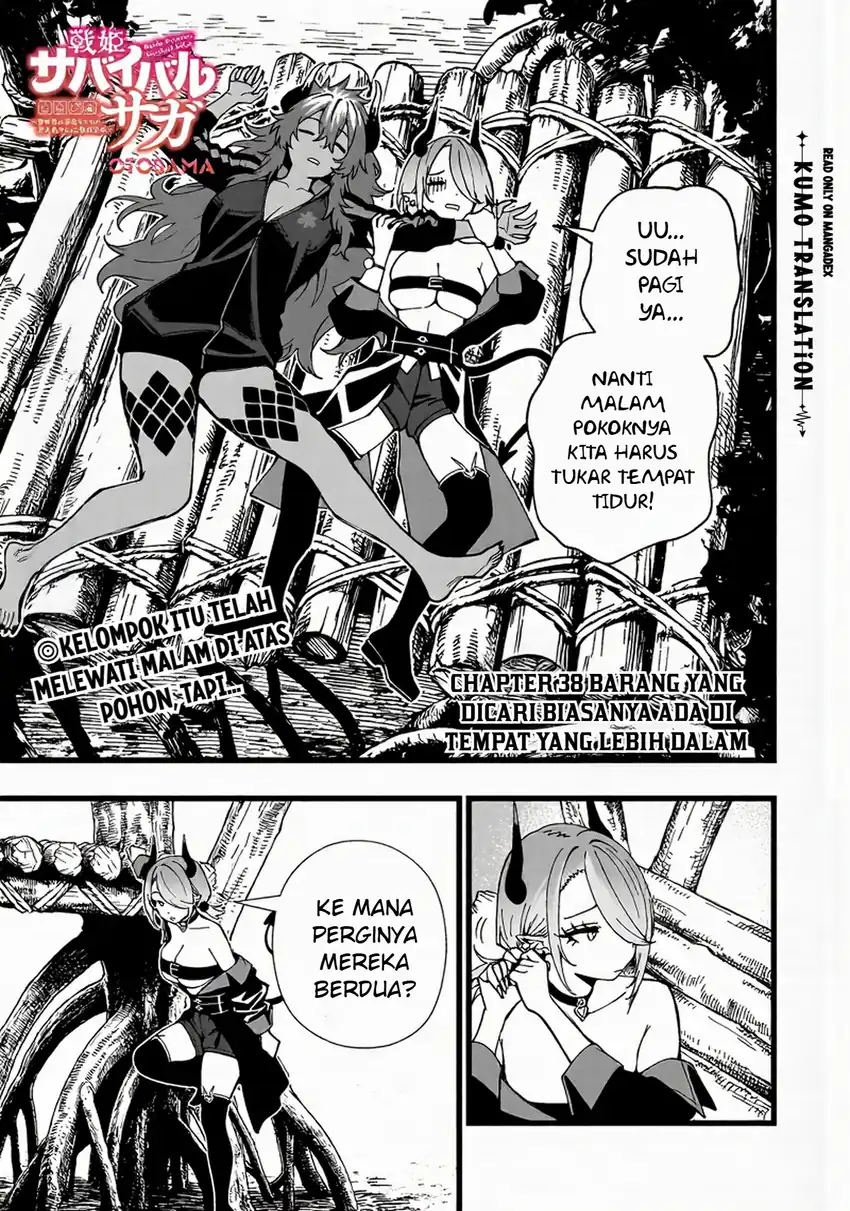 Senki Survival Saga Isekai No Unmei O Kaketa Mujintou Fujun Iseikouyuu Chapter 38 Halaman 2