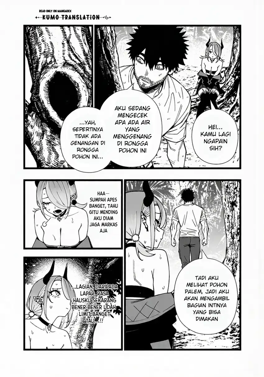 Senki Survival Saga Isekai No Unmei O Kaketa Mujintou Fujun Iseikouyuu Chapter 38 Halaman 12