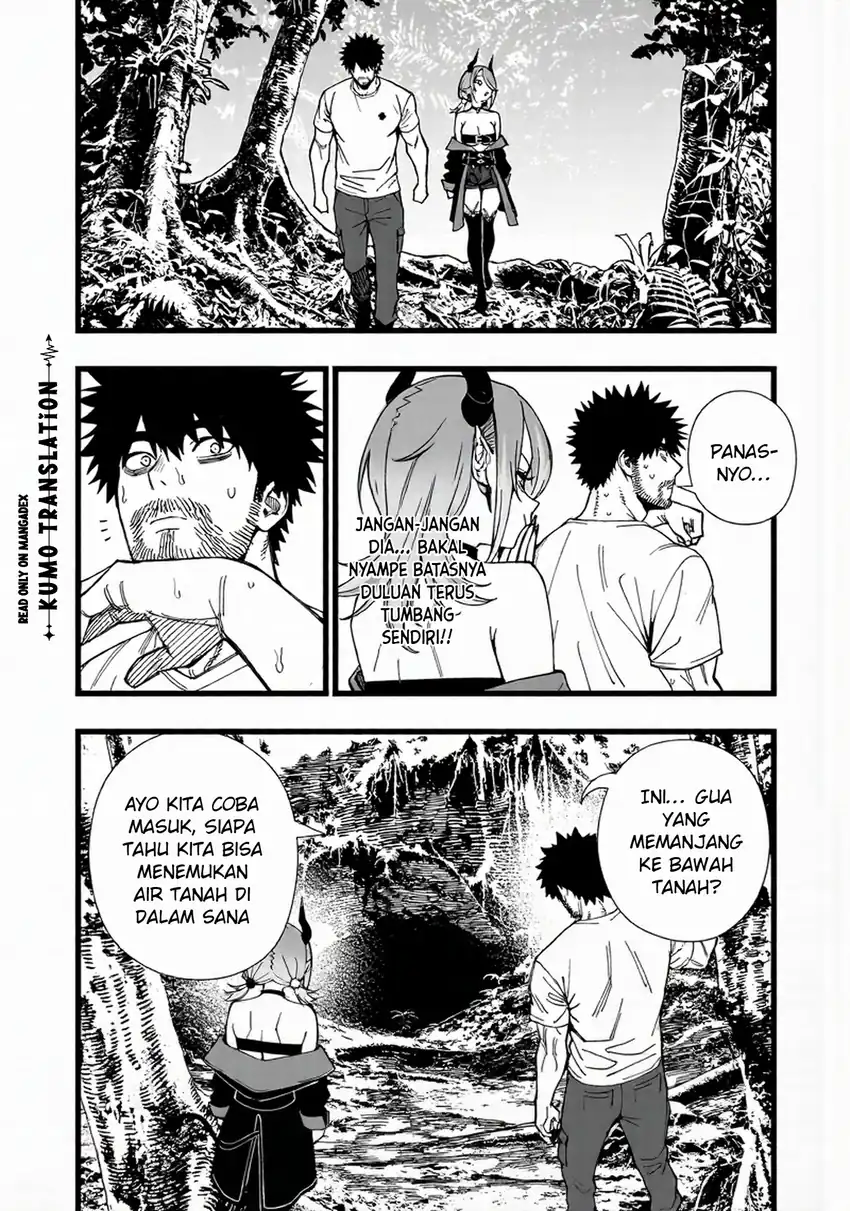 Senki Survival Saga Isekai No Unmei O Kaketa Mujintou Fujun Iseikouyuu Chapter 38 Halaman 15