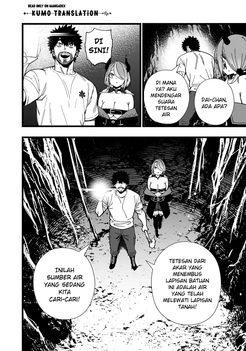 Senki Survival Saga Isekai No Unmei O Kaketa Mujintou Fujun Iseikouyuu Chapter 38 Halaman 19