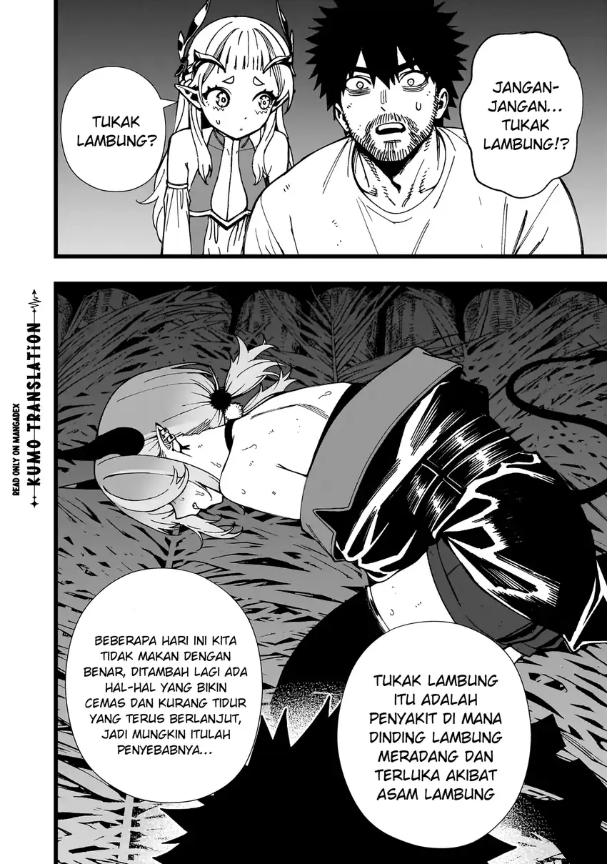 Senki Survival Saga Isekai No Unmei O Kaketa Mujintou Fujun Iseikouyuu Chapter 39 Halaman 3