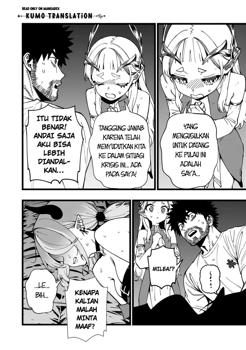 Senki Survival Saga Isekai No Unmei O Kaketa Mujintou Fujun Iseikouyuu Chapter 39 Halaman 5