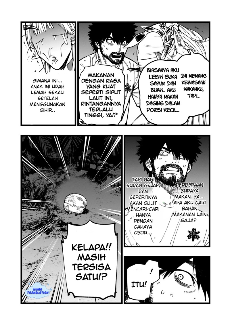 Senki Survival Saga Isekai No Unmei O Kaketa Mujintou Fujun Iseikouyuu Chapter 4 Halaman 8