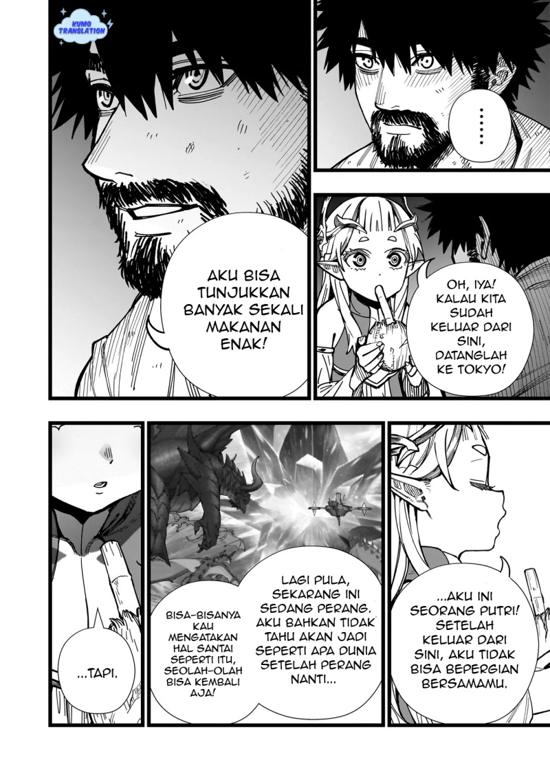 Senki Survival Saga Isekai No Unmei O Kaketa Mujintou Fujun Iseikouyuu Chapter 4 Halaman 11
