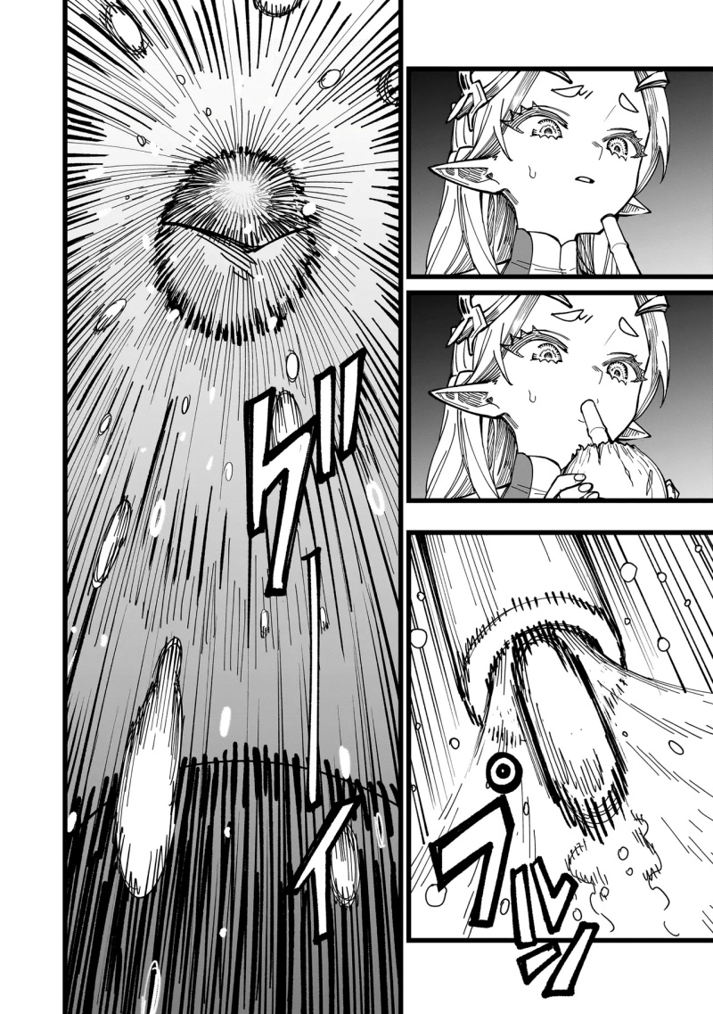 Senki Survival Saga Isekai No Unmei O Kaketa Mujintou Fujun Iseikouyuu Chapter 4 Halaman 15