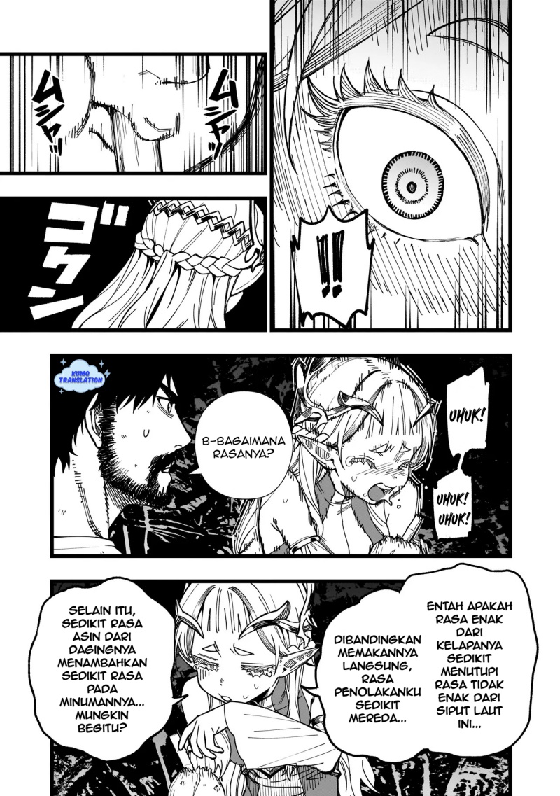 Senki Survival Saga Isekai No Unmei O Kaketa Mujintou Fujun Iseikouyuu Chapter 4 Halaman 16