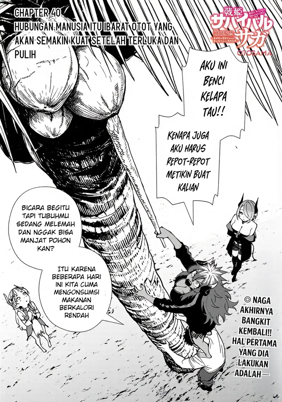 Senki Survival Saga Isekai No Unmei O Kaketa Mujintou Fujun Iseikouyuu Chapter 40 Halaman 2