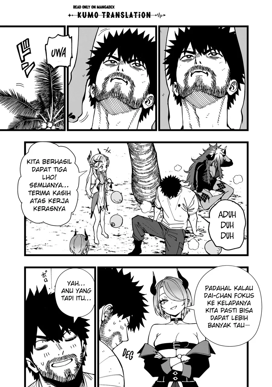 Senki Survival Saga Isekai No Unmei O Kaketa Mujintou Fujun Iseikouyuu Chapter 40 Halaman 4