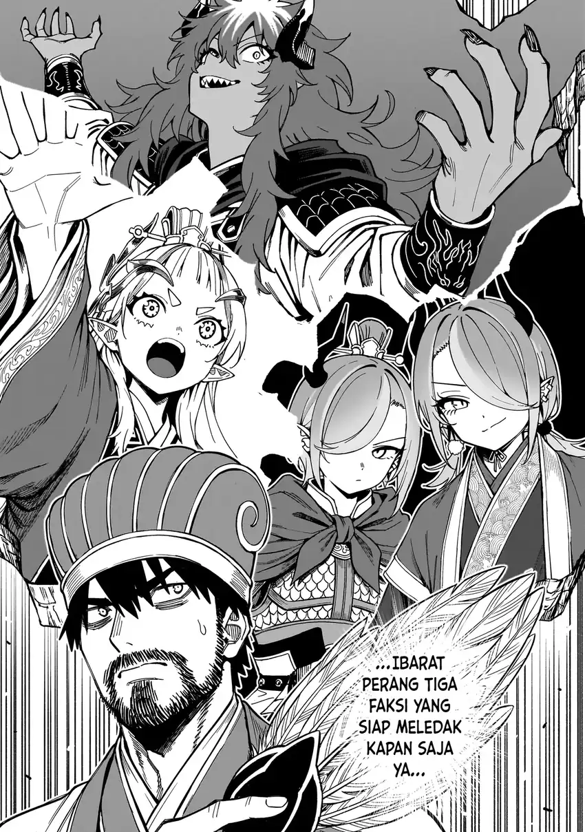 Senki Survival Saga Isekai No Unmei O Kaketa Mujintou Fujun Iseikouyuu Chapter 41 Halaman 5
