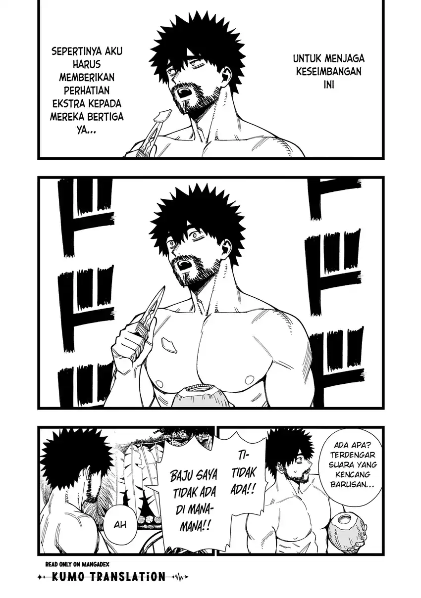 Senki Survival Saga Isekai No Unmei O Kaketa Mujintou Fujun Iseikouyuu Chapter 41 Halaman 6