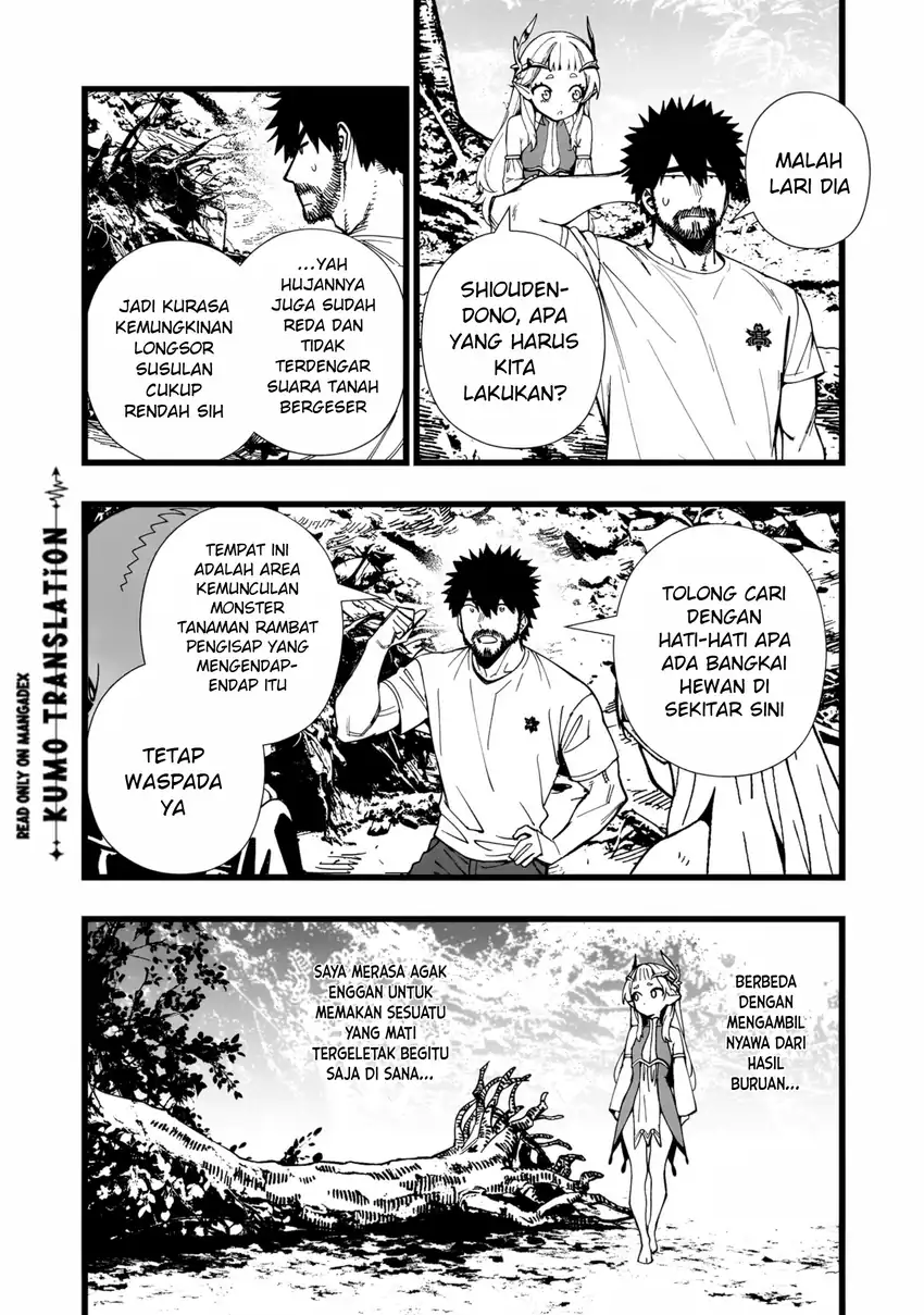 Senki Survival Saga Isekai No Unmei O Kaketa Mujintou Fujun Iseikouyuu Chapter 41 Halaman 9