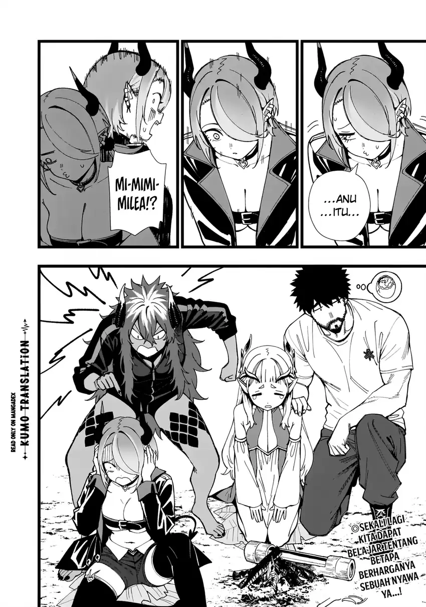 Senki Survival Saga Isekai No Unmei O Kaketa Mujintou Fujun Iseikouyuu Chapter 41 Halaman 27