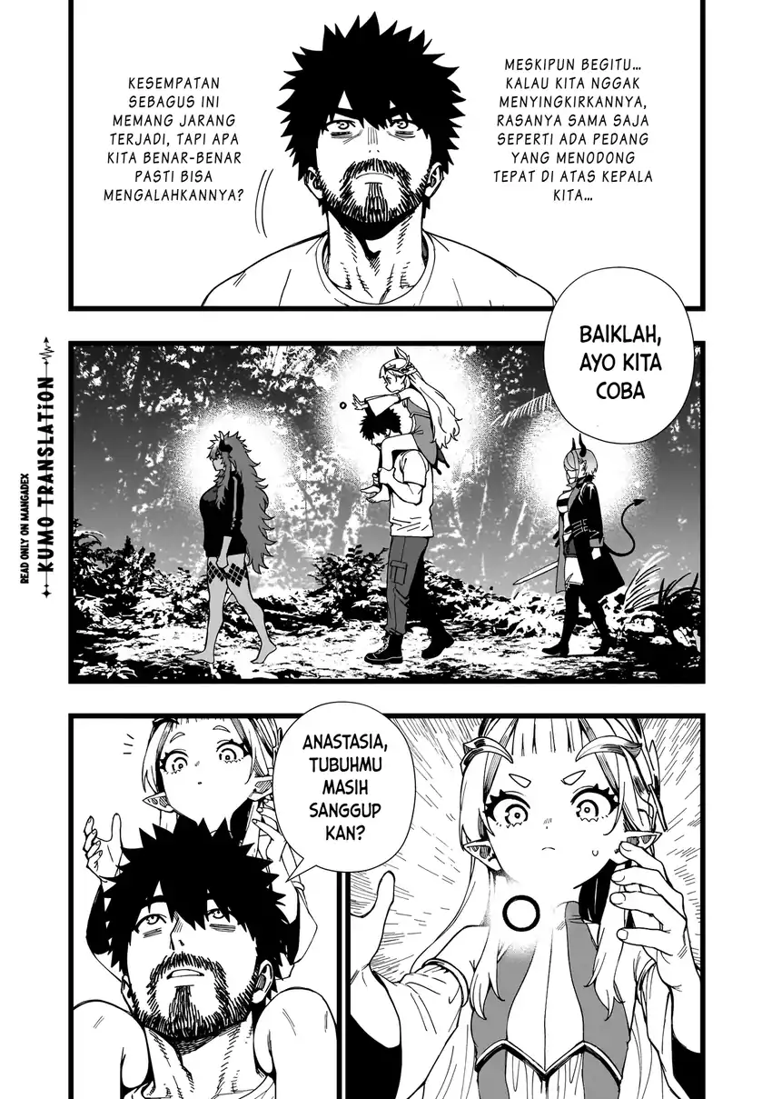 Senki Survival Saga Isekai No Unmei O Kaketa Mujintou Fujun Iseikouyuu Chapter 42 Halaman 7