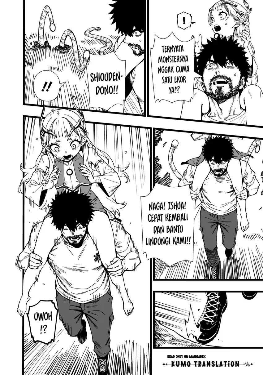 Senki Survival Saga Isekai No Unmei O Kaketa Mujintou Fujun Iseikouyuu Chapter 42 Halaman 13