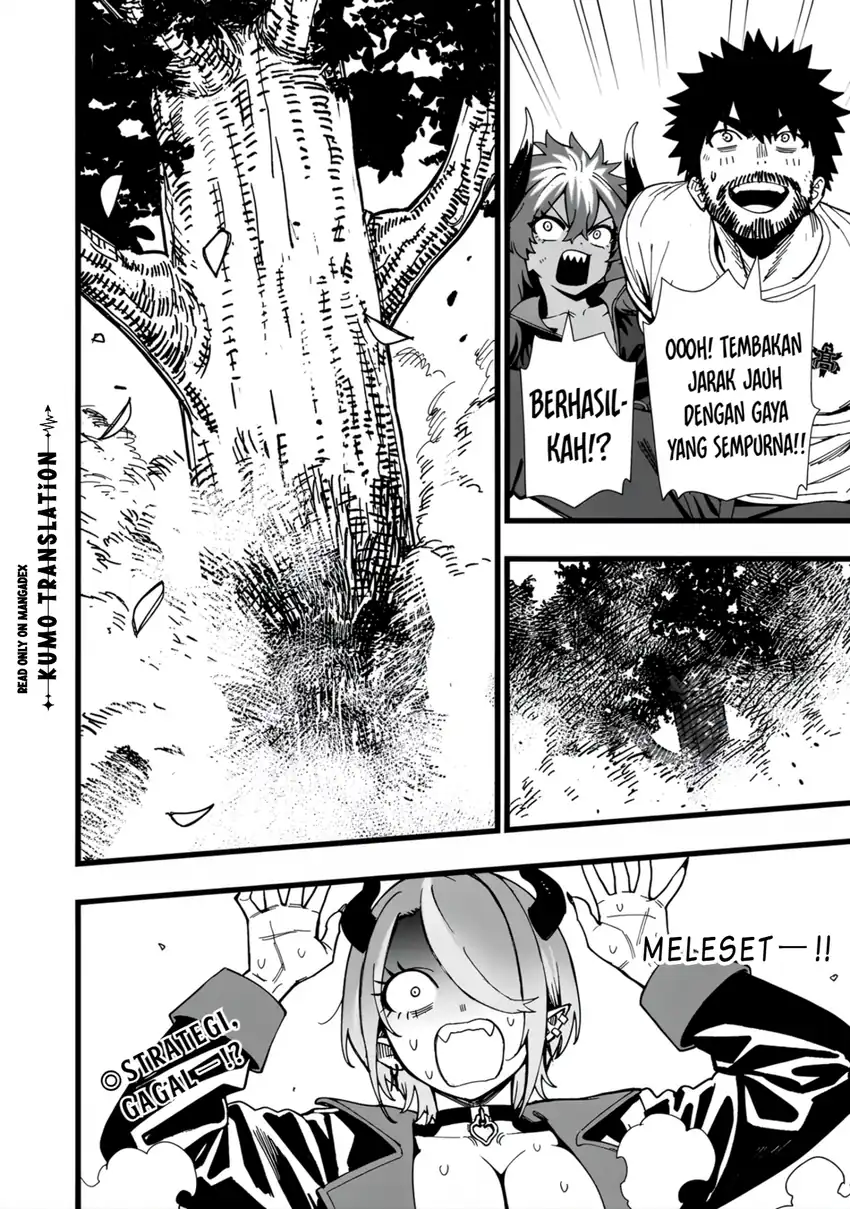 Senki Survival Saga Isekai No Unmei O Kaketa Mujintou Fujun Iseikouyuu Chapter 42 Halaman 23