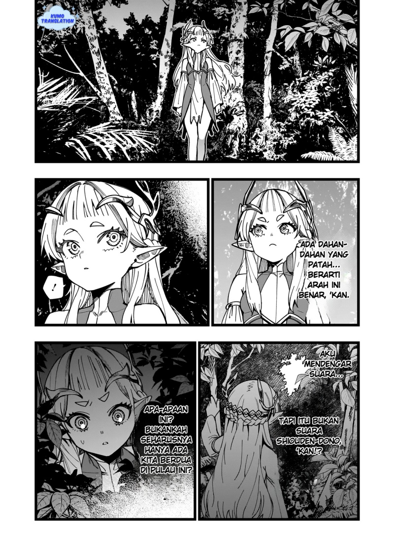 Senki Survival Saga Isekai No Unmei O Kaketa Mujintou Fujun Iseikouyuu Chapter 5 Halaman 7