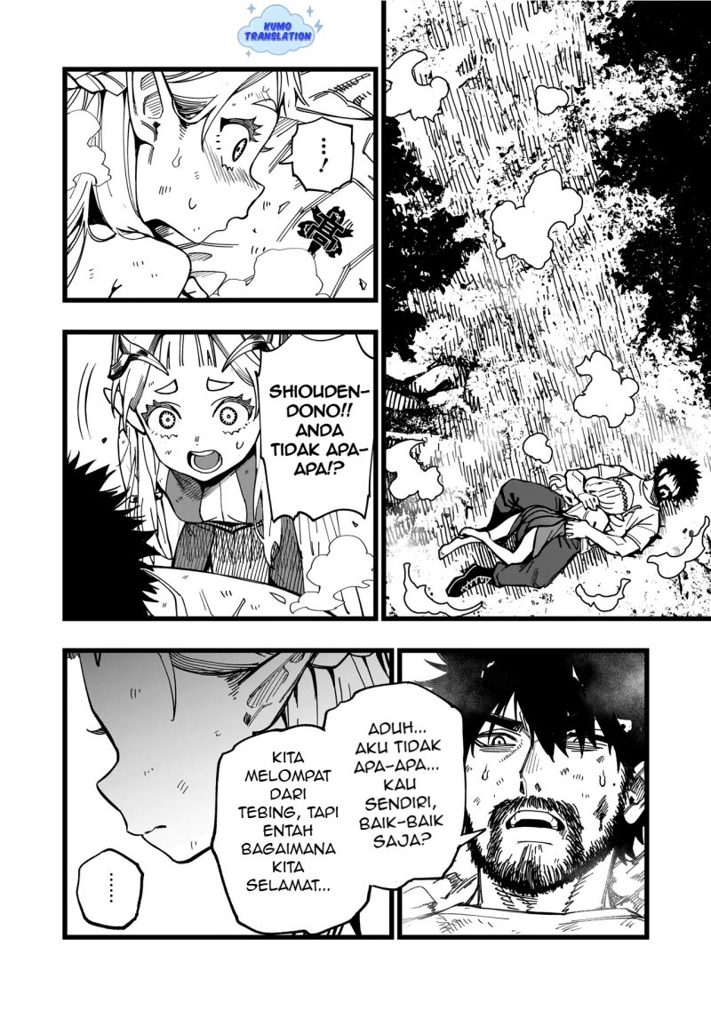 Senki Survival Saga Isekai No Unmei O Kaketa Mujintou Fujun Iseikouyuu Chapter 5 Halaman 17