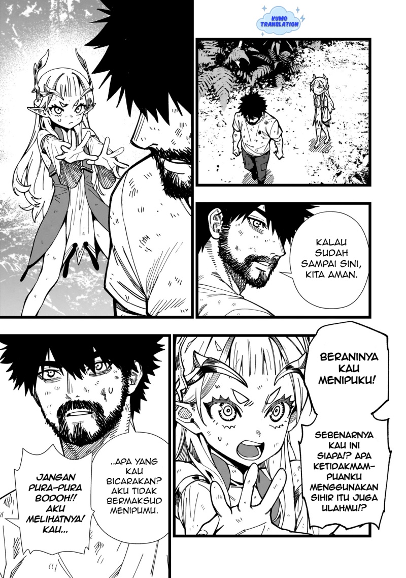 Senki Survival Saga Isekai No Unmei O Kaketa Mujintou Fujun Iseikouyuu Chapter 5 Halaman 18