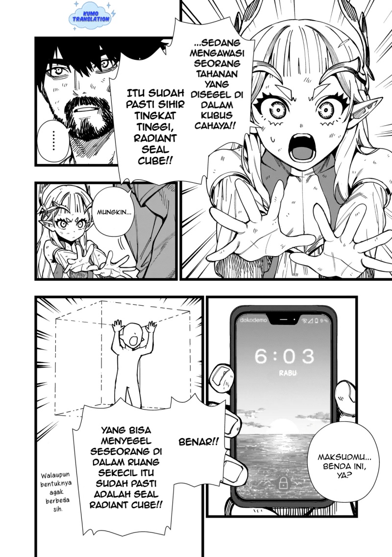 Senki Survival Saga Isekai No Unmei O Kaketa Mujintou Fujun Iseikouyuu Chapter 5 Halaman 19