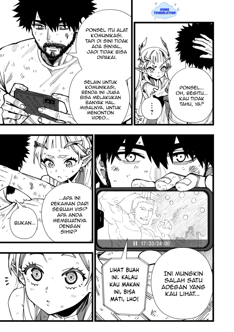 Senki Survival Saga Isekai No Unmei O Kaketa Mujintou Fujun Iseikouyuu Chapter 5 Halaman 20