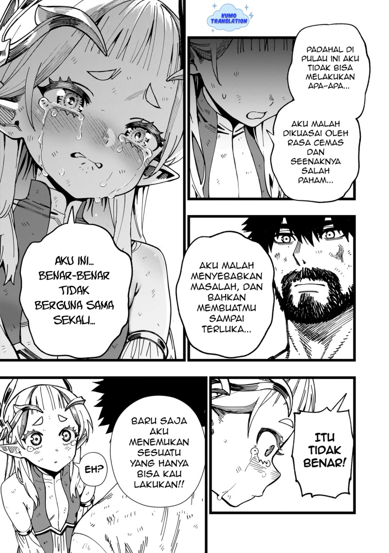 Senki Survival Saga Isekai No Unmei O Kaketa Mujintou Fujun Iseikouyuu Chapter 5 Halaman 22