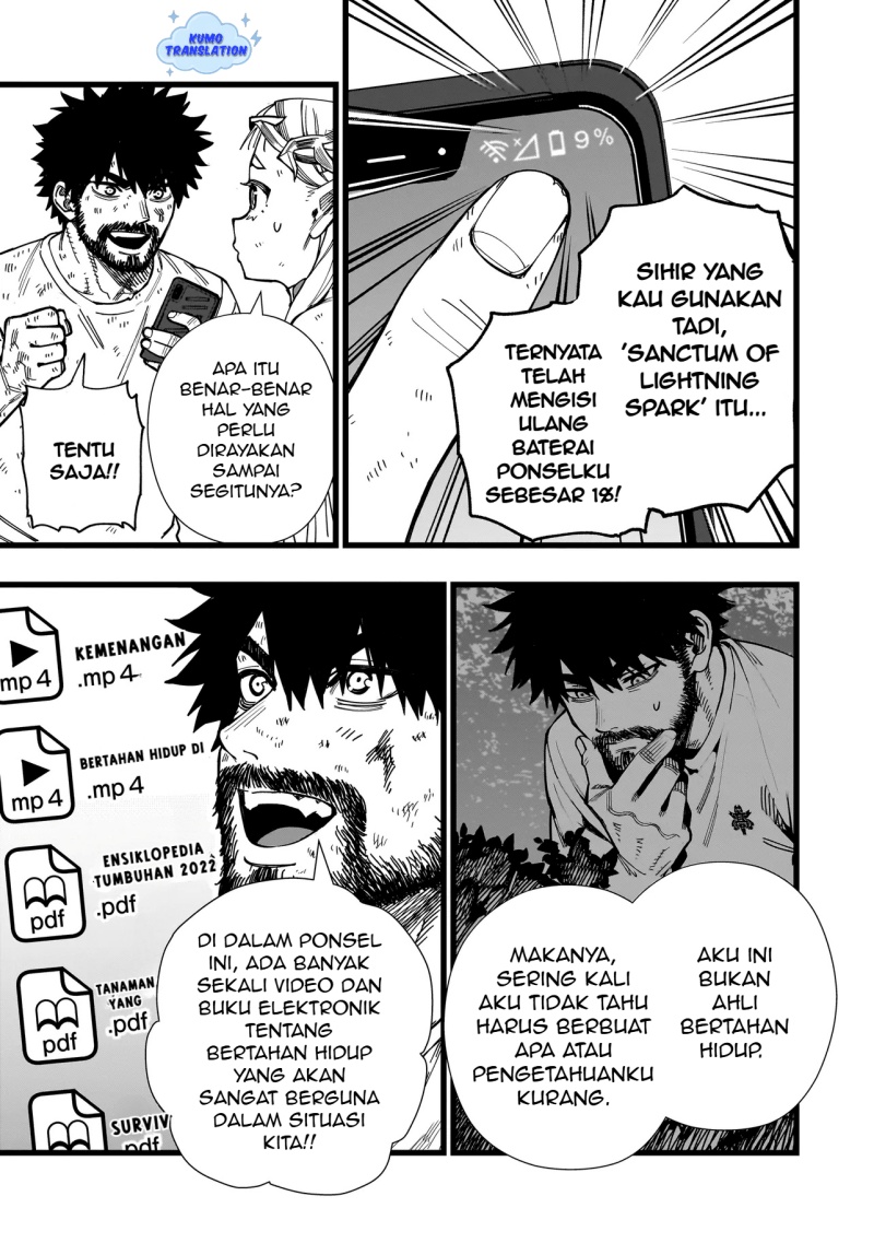 Senki Survival Saga Isekai No Unmei O Kaketa Mujintou Fujun Iseikouyuu Chapter 5 Halaman 24