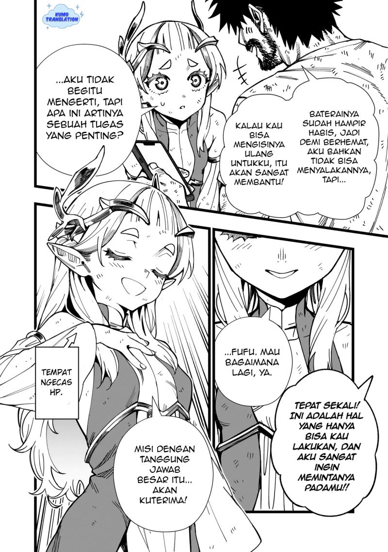 Senki Survival Saga Isekai No Unmei O Kaketa Mujintou Fujun Iseikouyuu Chapter 5 Halaman 25