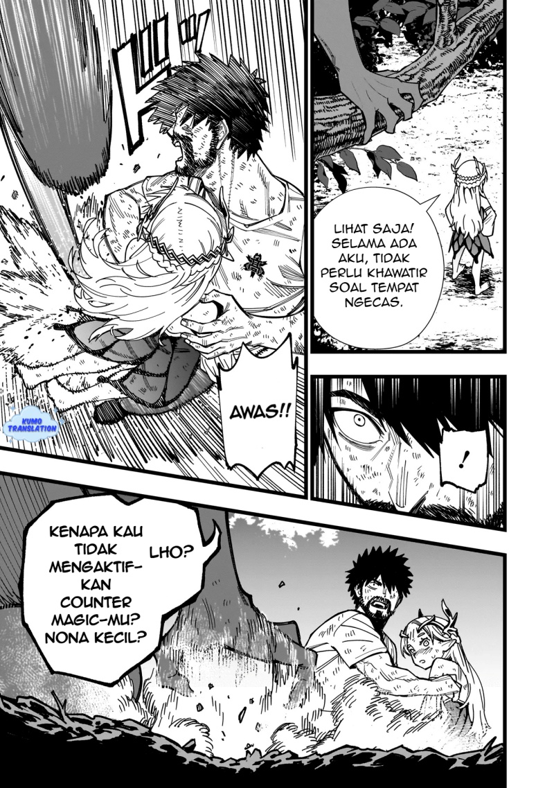 Senki Survival Saga Isekai No Unmei O Kaketa Mujintou Fujun Iseikouyuu Chapter 5 Halaman 26