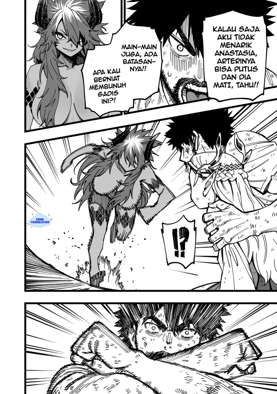 Senki Survival Saga Isekai No Unmei O Kaketa Mujintou Fujun Iseikouyuu Chapter 6 Halaman 5