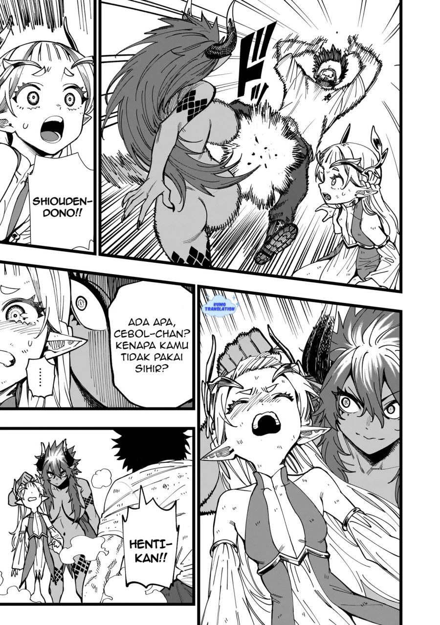 Senki Survival Saga Isekai No Unmei O Kaketa Mujintou Fujun Iseikouyuu Chapter 6 Halaman 6