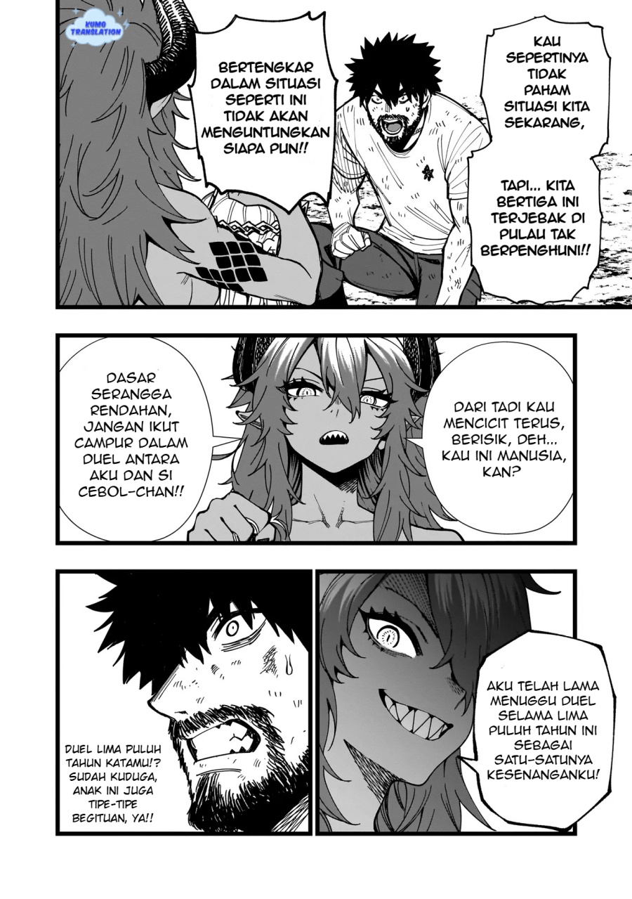 Senki Survival Saga Isekai No Unmei O Kaketa Mujintou Fujun Iseikouyuu Chapter 6 Halaman 7